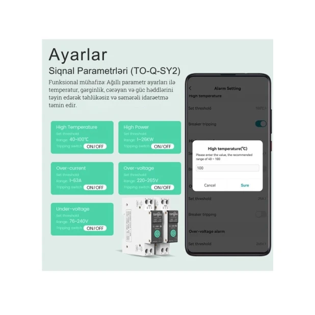 Умный выключатель Tongou TO-Q-SY2 Умный выключатель Tongou TO-Q-SY2