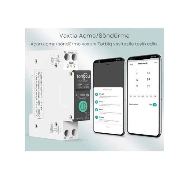 Умный выключатель Tongou TO-Q-SY2 Умный выключатель Tongou TO-Q-SY2