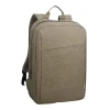 Рюкзак для ноутбука Lenovo B210 15.6″ Green