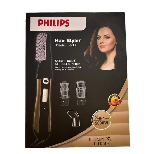 Фен Philips 2212