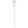Адаптер Huawei CM20 Type-C to 3.5 мм Audio Adapter (55030086)