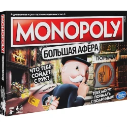Настольная игра Hasbro Monopoly, 8+ лет Настольная игра Hasbro Monopoly, 8+ лет