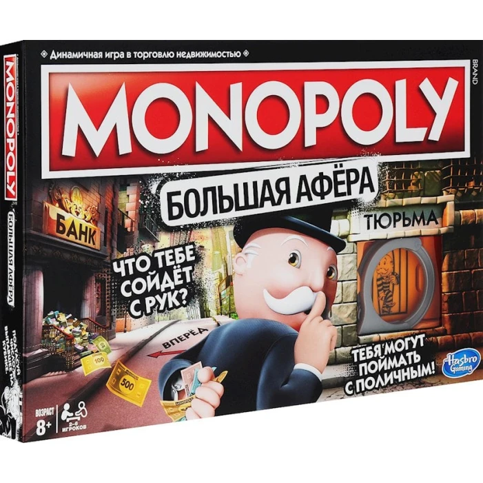 Настольная игра Hasbro Monopoly, 8+ лет Настольная игра Hasbro Monopoly, 8+ лет