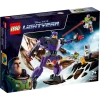 Конструктор LEGO Lightyear Zurg Battle 76831, 7+ лет, 261 элементов