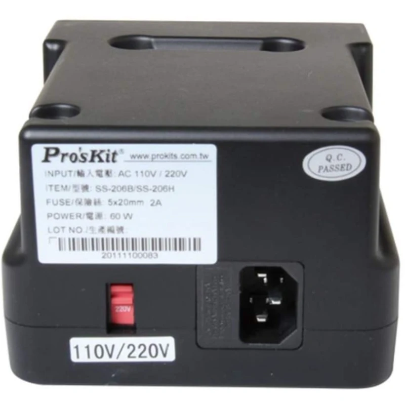 Паяльная станция Pro'sKit SS-206B