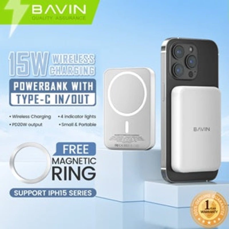 Внешний аккумулятор Bavin PC029 Pro 5000 mAh White