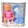 Игровой набор Baby born D-96472, 40 см
