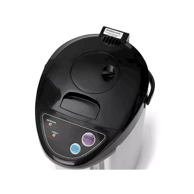 Термопот RAF R.7905 (6281020057012) Термопот RAF R.7905 (6281020057012)