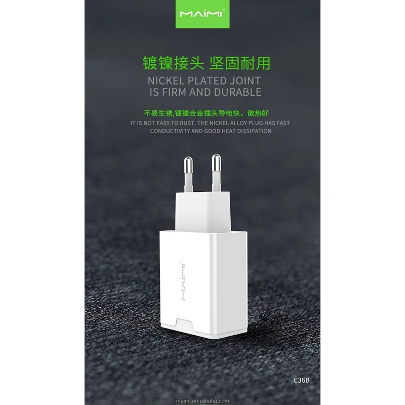 Сетевое зарядное устройство Maimi C36B, Белый