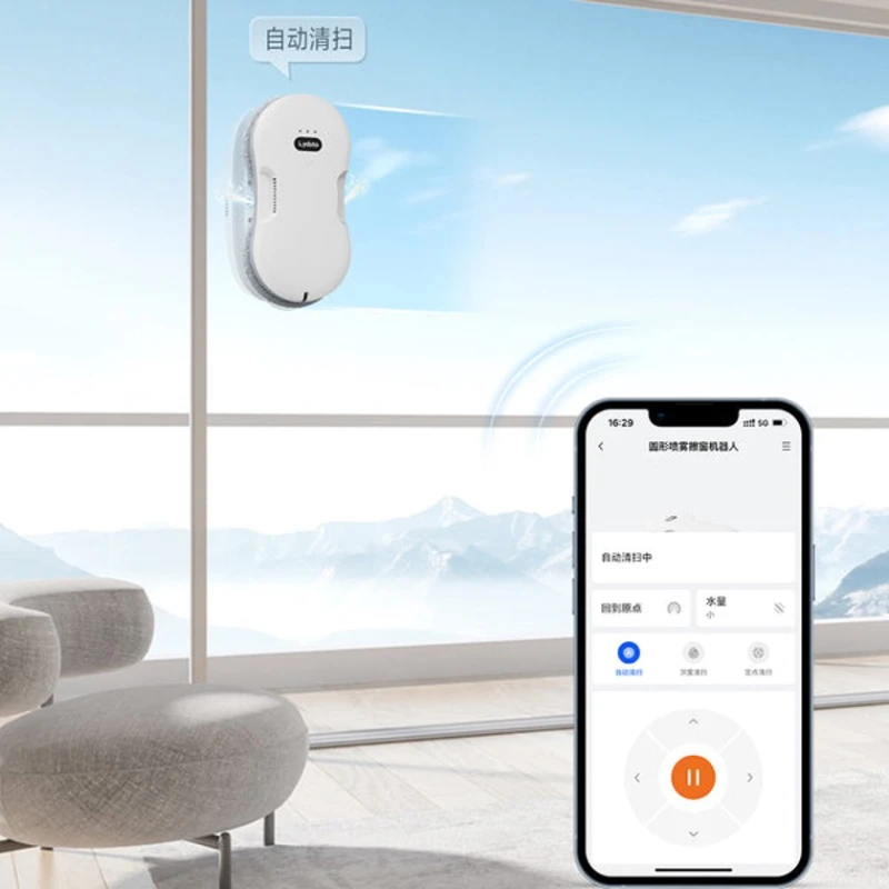 Робот-мойщик окон Lydsto WL04