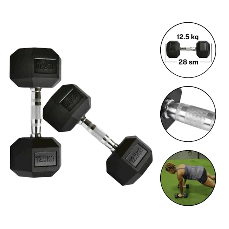 Гантели WS0053, 12.5 кг x 2 шт, резиновое покрытие