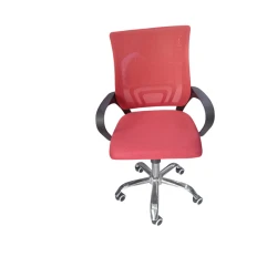 Офисное кресло H 01, красное