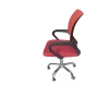 Офисное кресло H 01, красное Офисное кресло H 01, красное