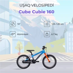 Детский двухколесный велосипед Cube Cubie 160 16