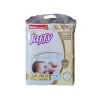 Детские подгузники Taffy Premium Care 2 Mini, 3-6 кг, 78 шт Детские подгузники Taffy Premium Care 2 Mini, 3-6 кг, 78 шт