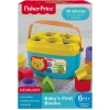 Блоки Fisher-Price, Baby's First Blocks, 6 м+