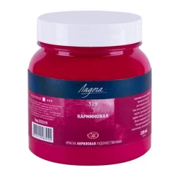 Акриловая краска Ладога 319, Карминовая, 220 мл
