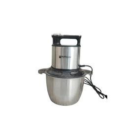 Doğrayıcı Hoffmans HM-8855