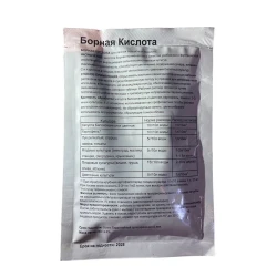 Борная кислота Агрикола для фруктов, овощей и растений, 20 г