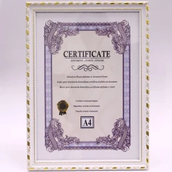 Фоторамка PS8017, золотистая/белая, 20х30 см