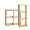 Стеллаж JYSK Ballum, 4 полки, бамбук