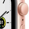 Ağıllı saat Apple Watch SE 2 44 mm Starlight sport band(, MRE53QI/A)