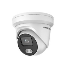 IP videokamera Hikvision DS-2CD2327G2-LU