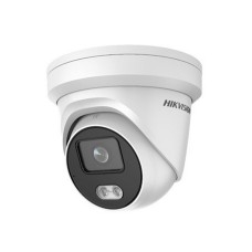 IP videokamera Hikvision DS-2CD2327G2-LU