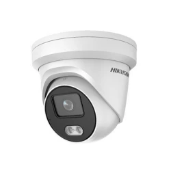 IP видеокамера Hikvision DS-2CD2327G2-LU