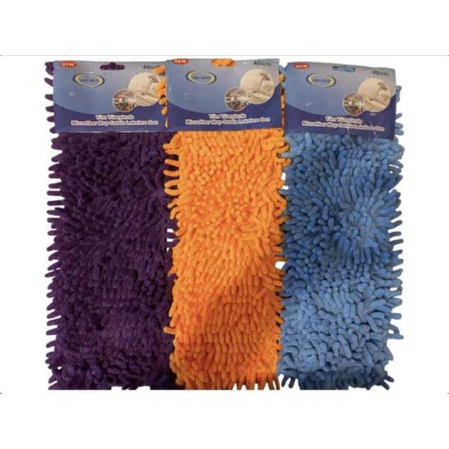 Б/у насадка для швабры без ворса - ARI-MOP 40см Б/у насадка для швабры без ворса - ARI-MOP 40см