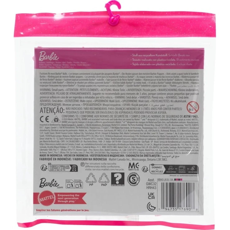 Набор одежды для кукол Mattel Barbie Fashions 2-Pack, 3+ лет