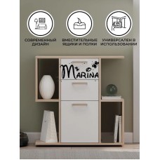 Tumba Marina 3563_M25TumChilZetMix, LDSP, 75.5x32x74 sm, ağ/qəhvəyi