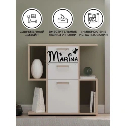 Тумба Marina 3563_M25TumChilZetMix, ЛДСП, 75.5x32x74 см, белая/коричневая Тумба Marina 3563_M25TumChilZetMix, ЛДСП, 75.5x32x74 см, белая/коричневая