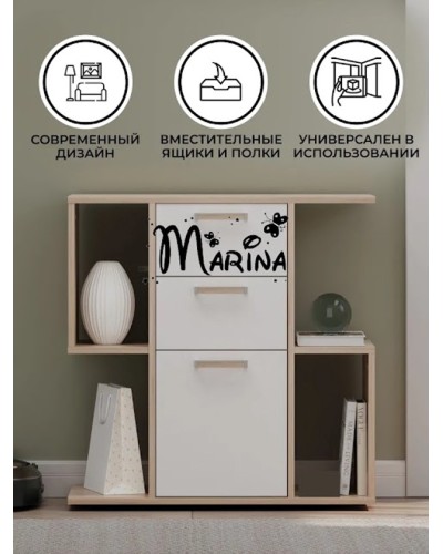 Tumba Marina 3563_M25TumChilZetMix, LDSP, 75.5x32x74 sm, ağ/qəhvəyi