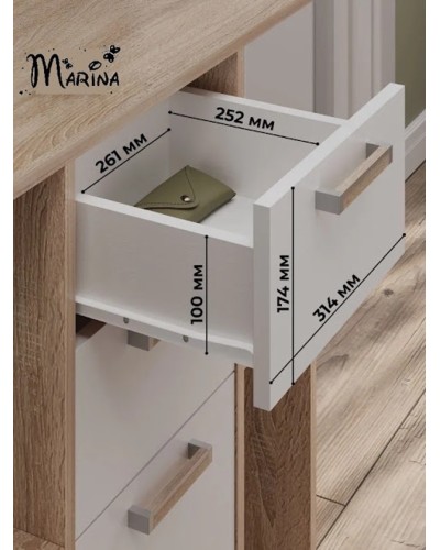 Tumba Marina 3563_M25TumChilZetMix, LDSP, 75.5x32x74 sm, ağ/qəhvəyi