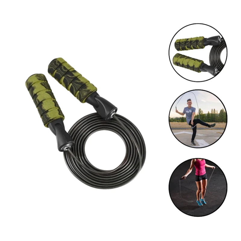 Скакалка 1047, 2.55 м