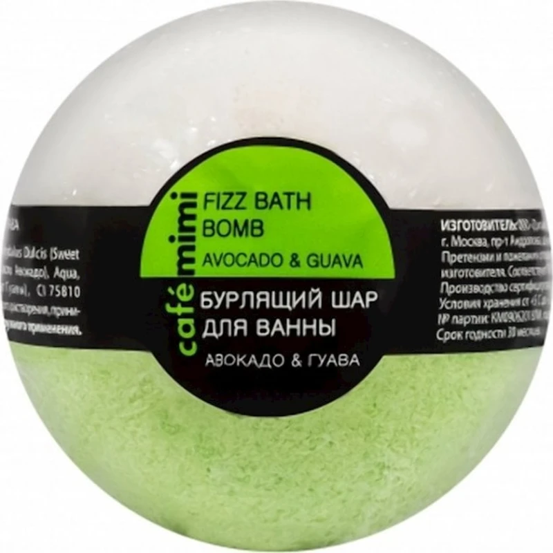 Бурлящий шар для ванны Cafe Mimi Авокадо и гуава 120 г Бурлящий шар для ванны Cafe Mimi Авокадо и гуава 120 г