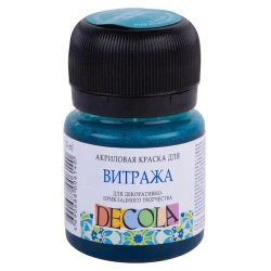 Акриловая краска для витража Decola, бирюзовый, 20 мл