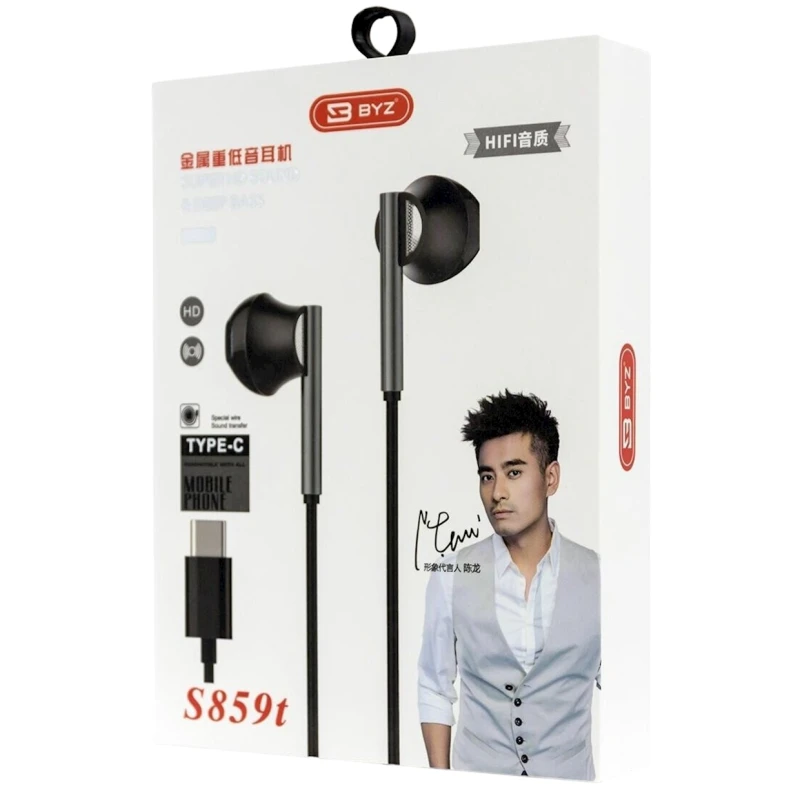 Simli qulaqlıq BYZ S859t Black