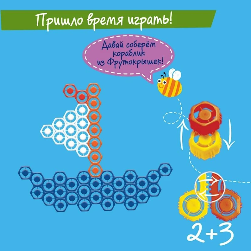 Püre ФрутоНяня Alma, ərik + qaymaq, 90 q, 6 aydan