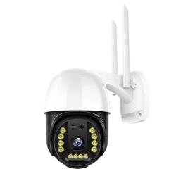 Камера видеонаблюдения SmartVision C15H 5MP