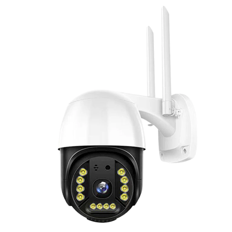 Камера видеонаблюдения SmartVision C15H 5MP