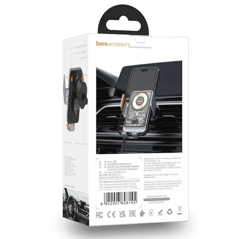 Автомобильный держатель Hoco HW7 с беспроводной зарядкой, черный