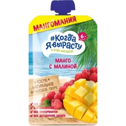 Meyvə püresi Когда я вырасту Манго с Малиной, 180 q