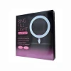 Кольцевая LED лампа Ring Fill Light LC-888