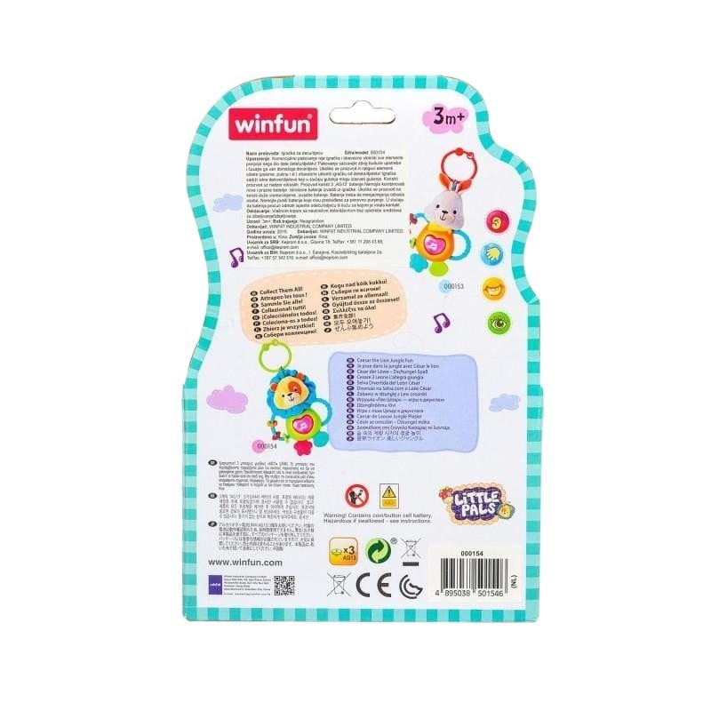 Погремушка Winfun Caesar The Lion Jungle Fun, разноцветная - 00-00042544 Погремушка Winfun Caesar The Lion Jungle Fun, разноцветная - 00-00042544