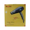 Фен Mozer MZ-3100 Фен Mozer MZ-3100