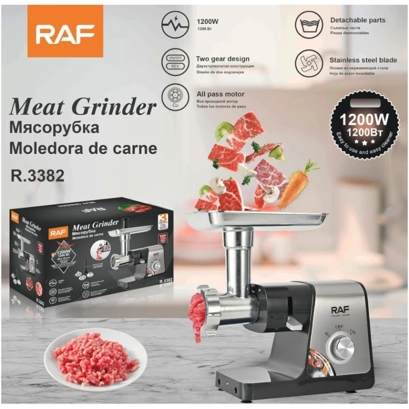 Мясорубка RAF R.3382 Silver Мясорубка RAF R.3382 Silver