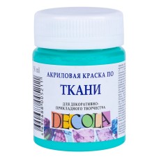 Akril boyalar Decola, nanə, 50 мл