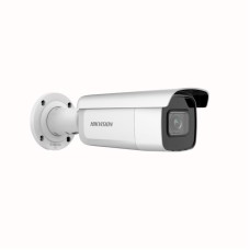 IP videokamera Hikvision DS-2CD2643G2-IZS